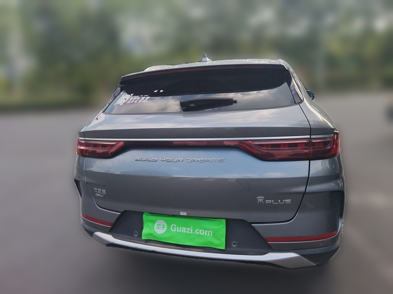 Song PLUS EV 2021 DM-i 110KM Flagship PLUS photo 5