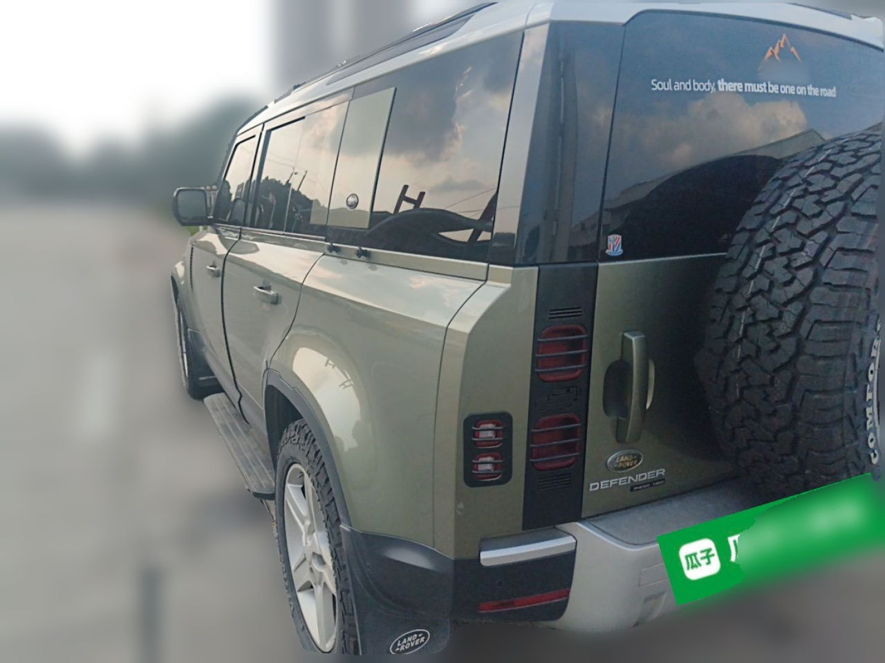 Defender 2020 110 P400 HSE photo 4