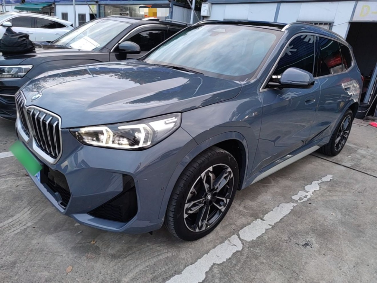 X1 2023 sDrive25Li M Sport Package