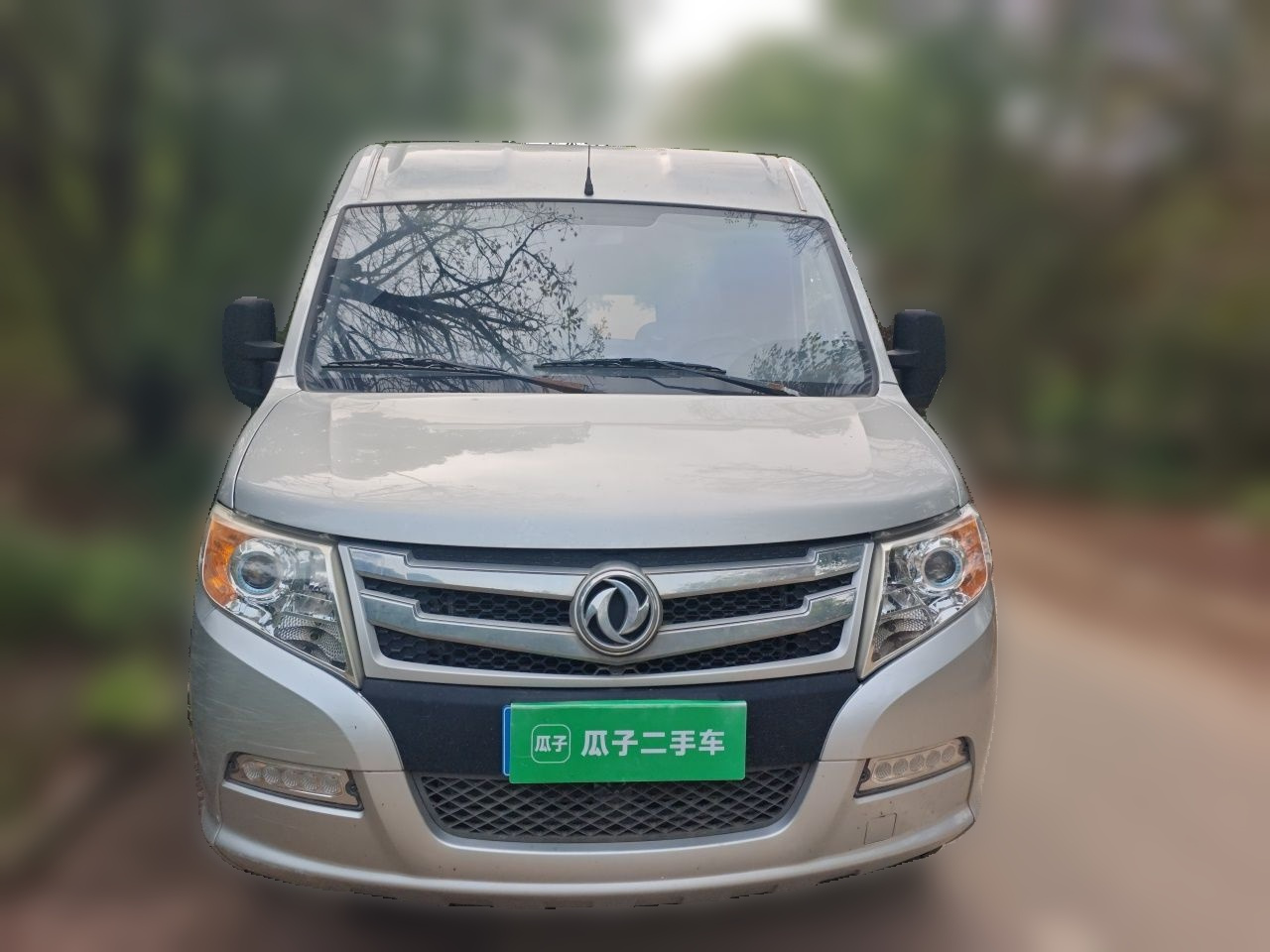 Yufeng 2021 2.3T Power FWD Short Wheelbase 5-9-Seater China VI M9T photo 2