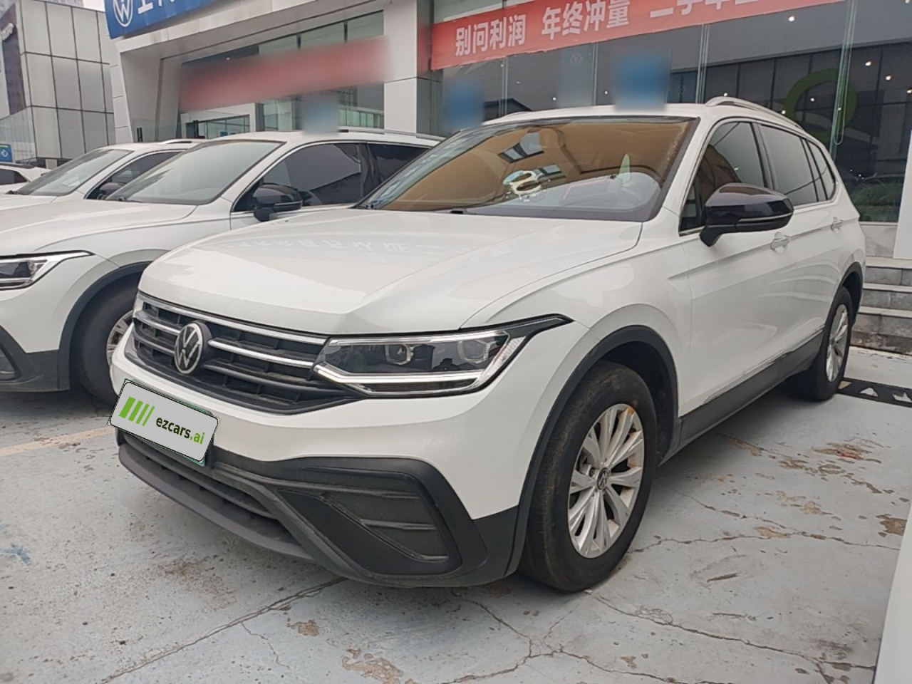 Tiguan L 2024 300TSI AT RWD