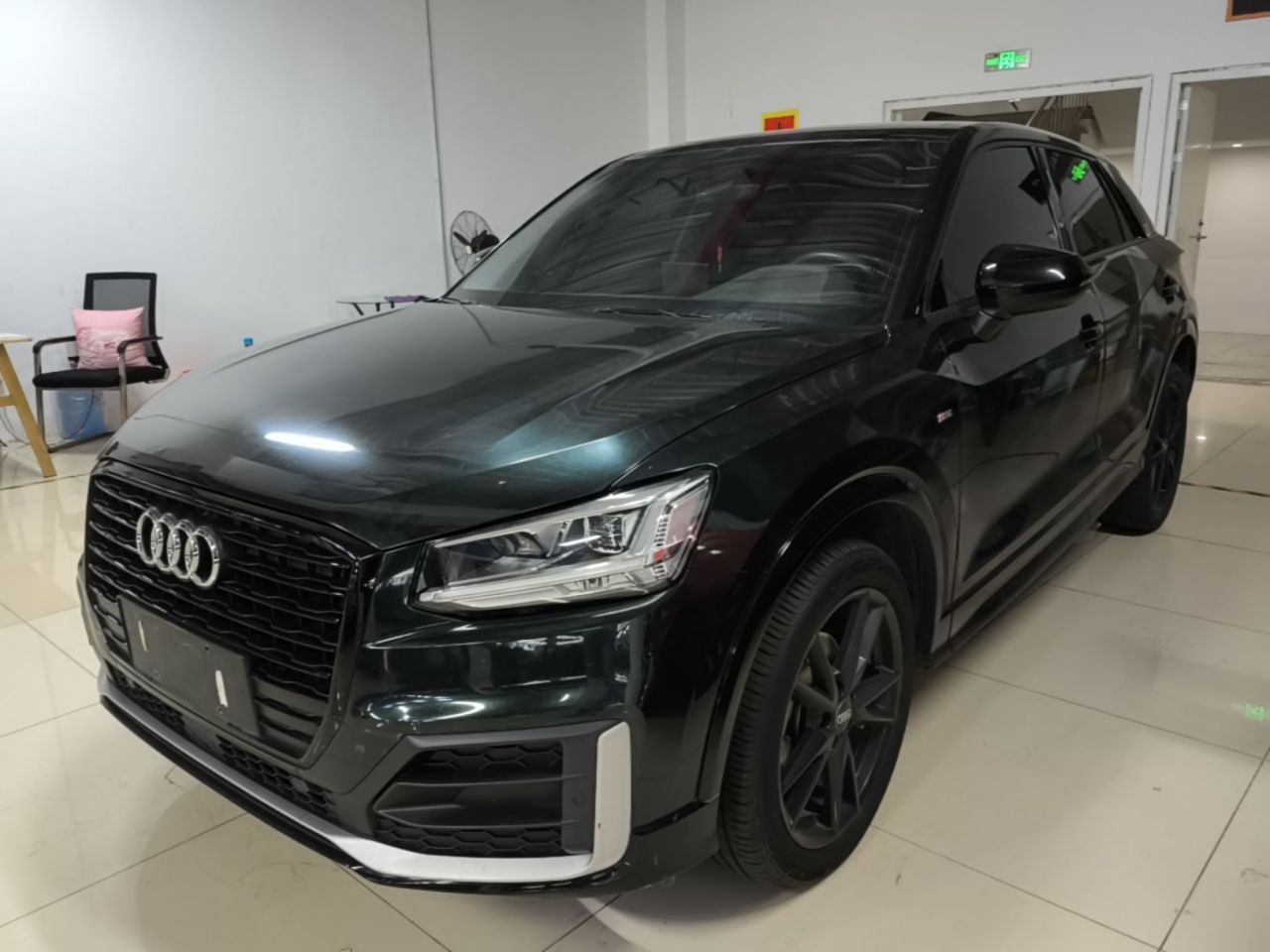 Q2L 2020 35 TFSI Progressive Dynamic
