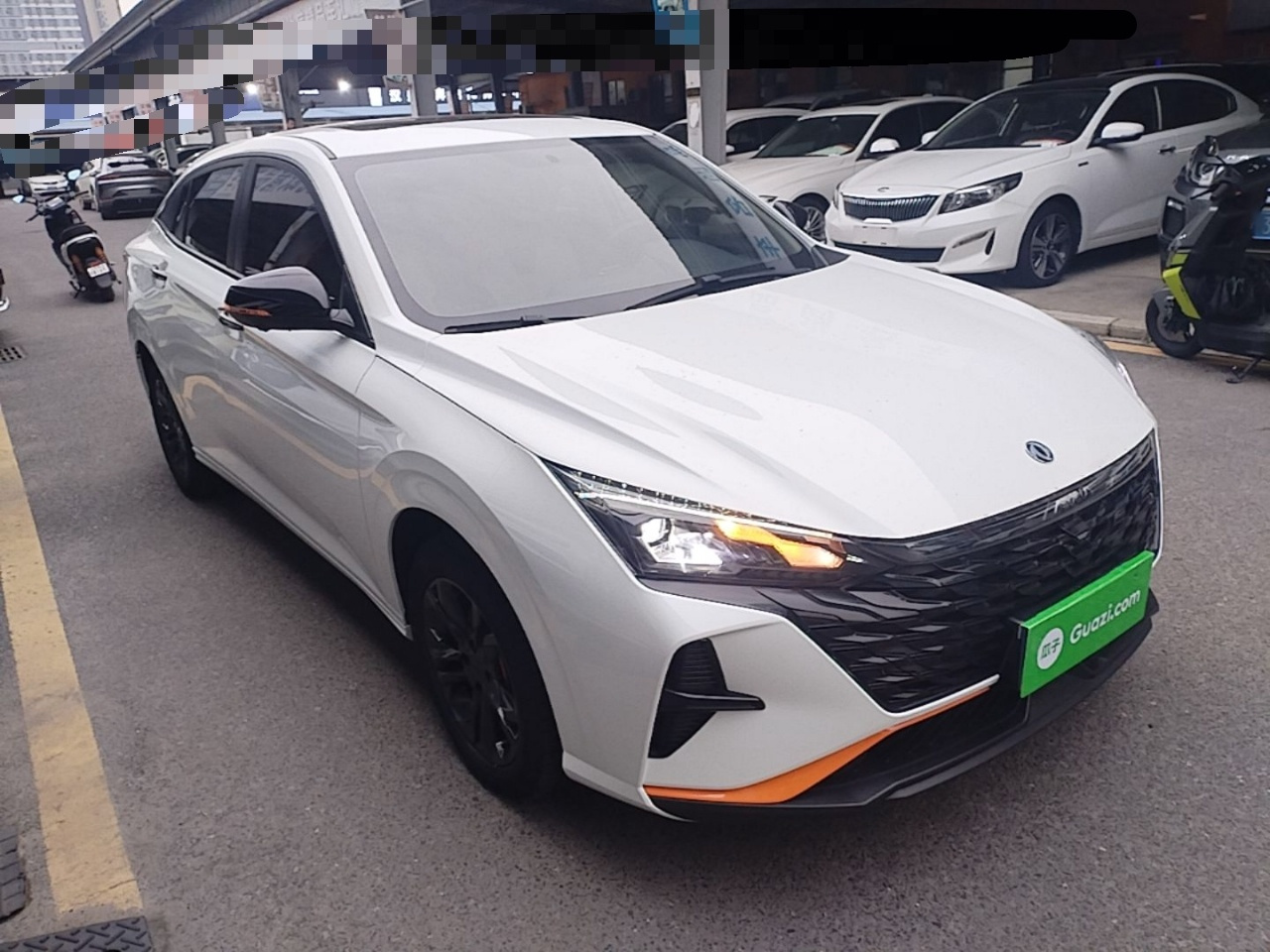 Yixuan 2023 1.5L AT photo 3