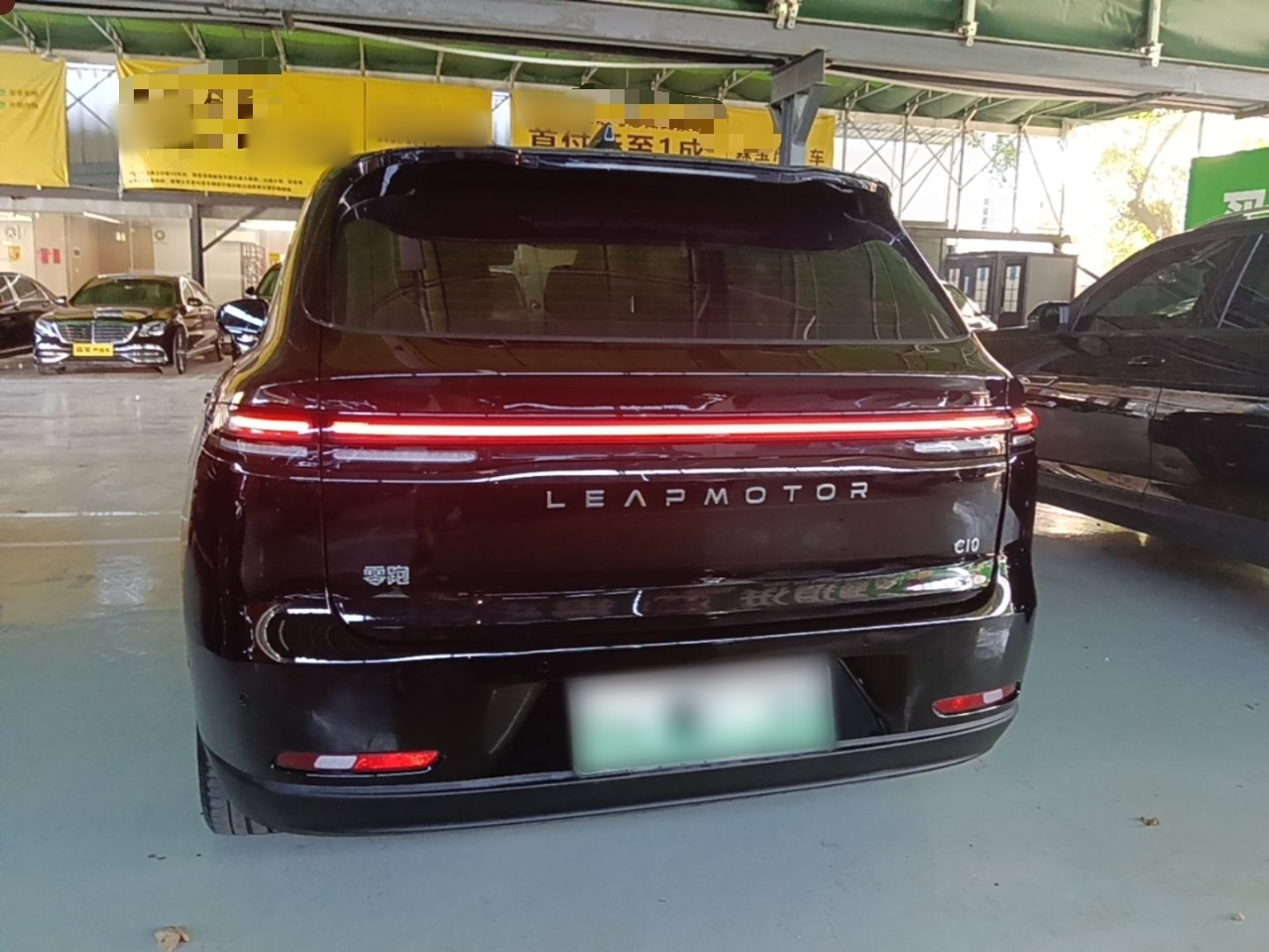 Leapmotor C10 2026 605 Enjoy photo 5