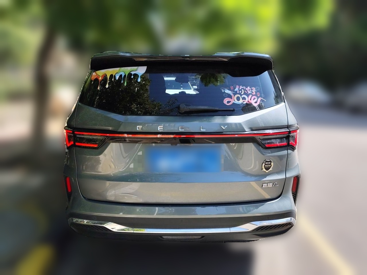 2023 Jiaji L 1.5TD DCT Premium photo 5