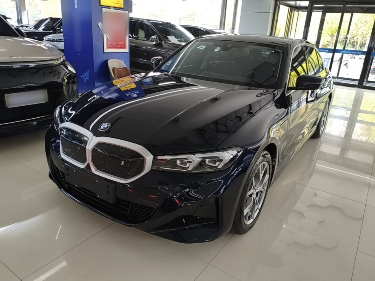 i3 2024 eDrive 35 L