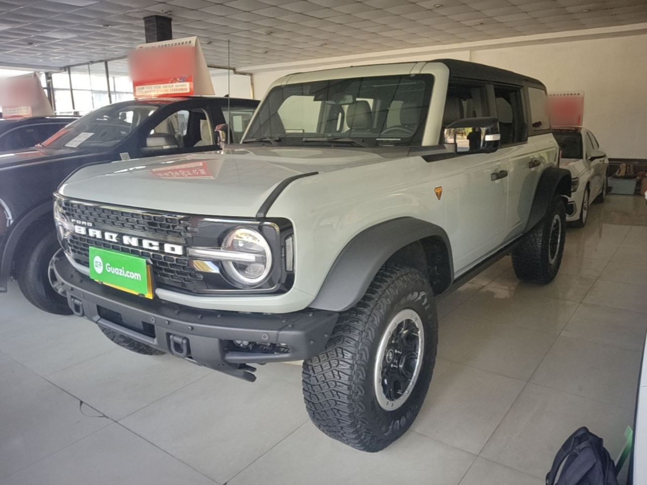 2024 2.3T