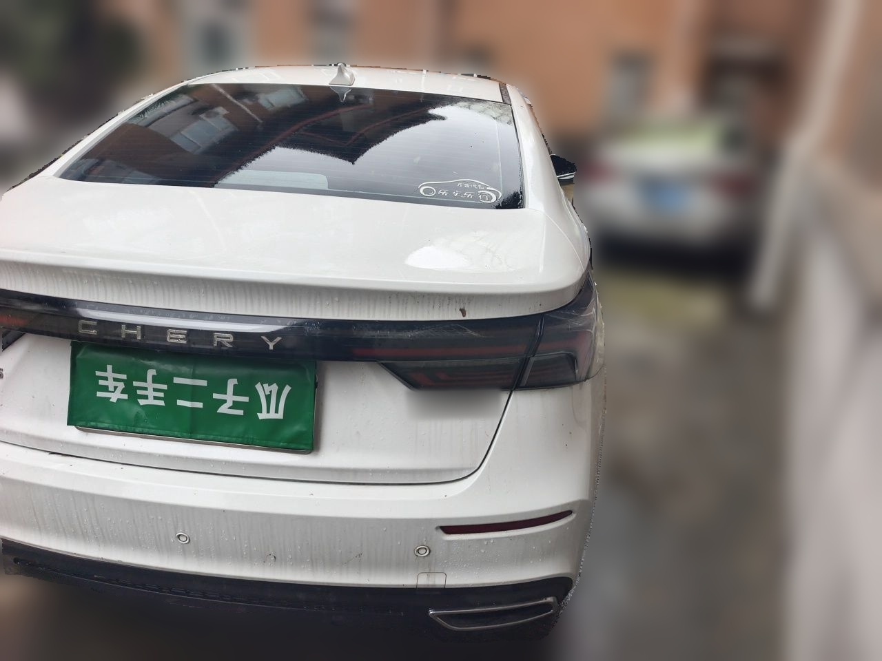 Arrizo 5 PLUS 2021 AI 1.5T CVTPLUS photo 4