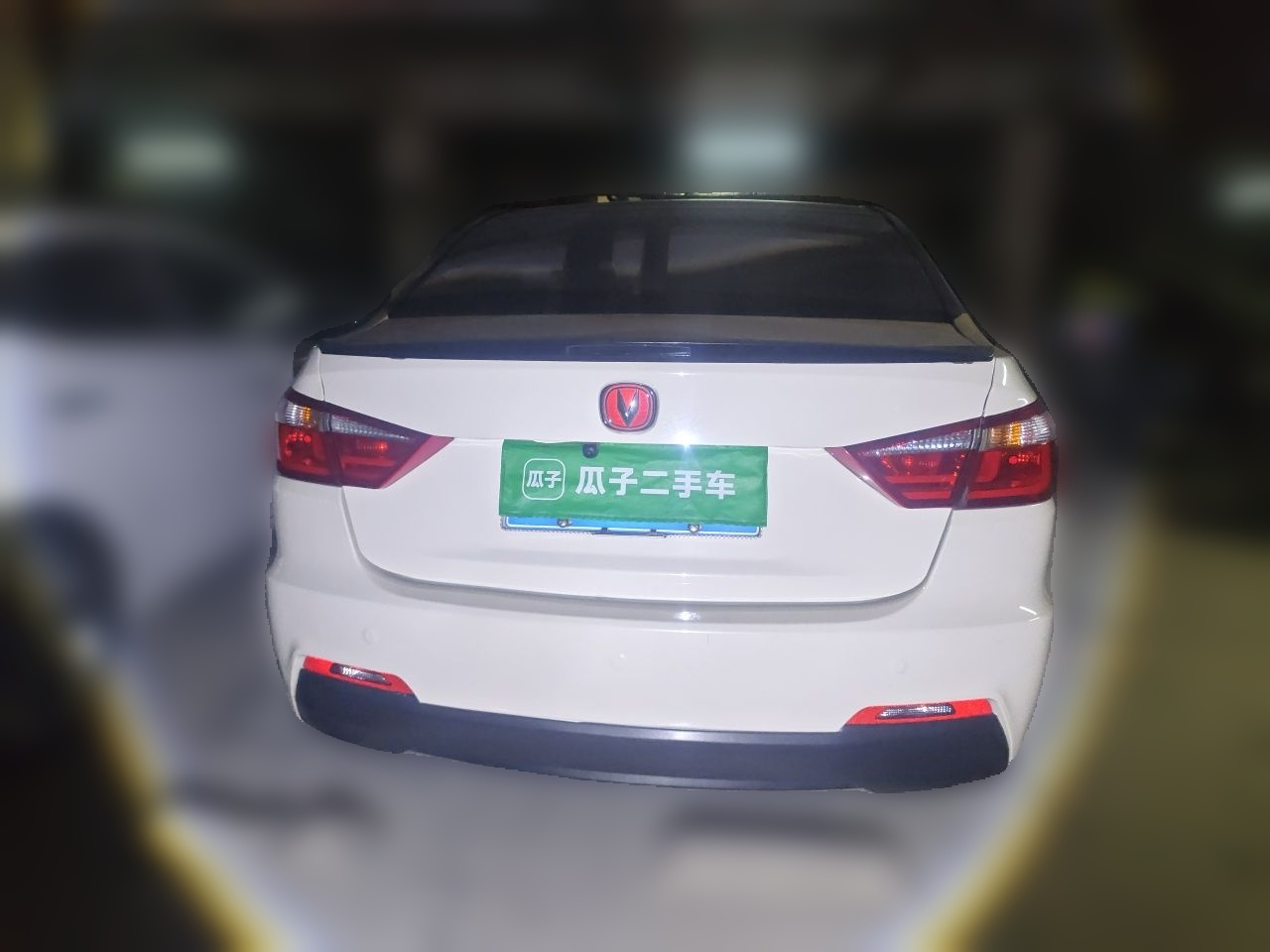 Changan 长安 2016款 1.6L 自动乐动型 国V photo 5