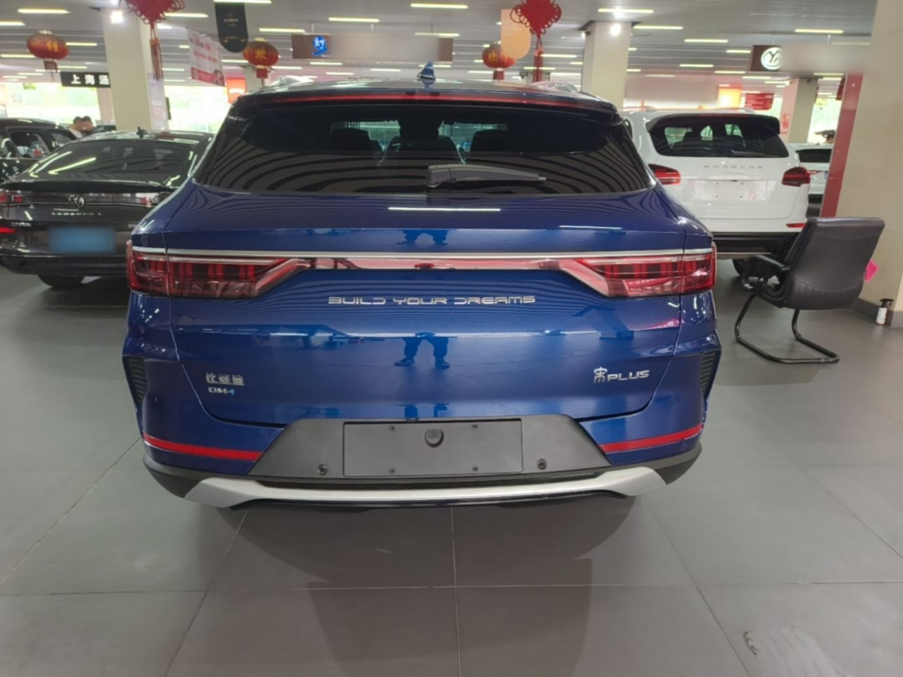 Song PLUS EV 2021 DM-i 110KM Flagship PLUS photo 5
