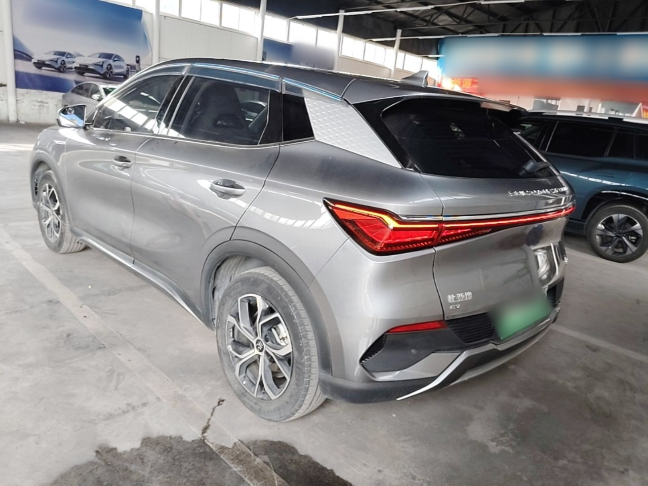 Yuan PLUS 2024 Honor 510KM Leading photo 4