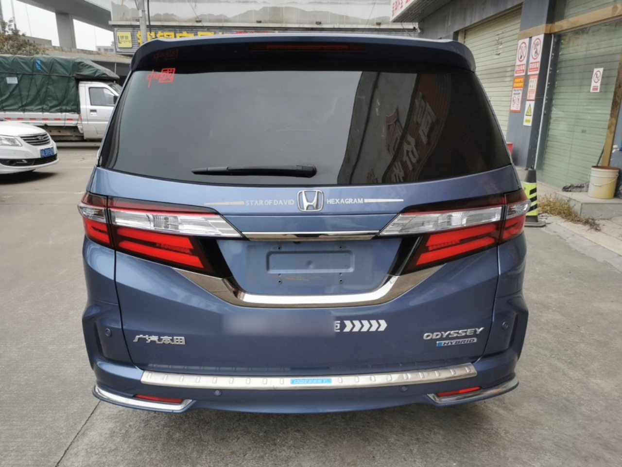 Odyssey 2021 2.0L Exclusive photo 5