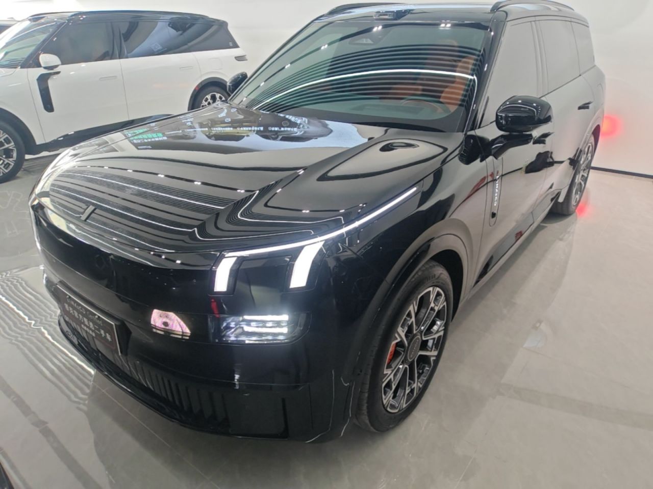900 2025 1.5T Ultra 6-Seater