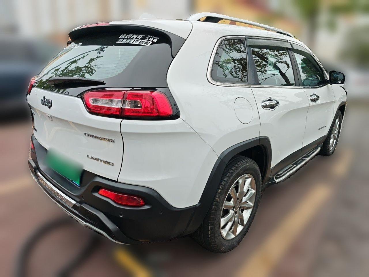 Cherokee 2016 2.4L photo 4