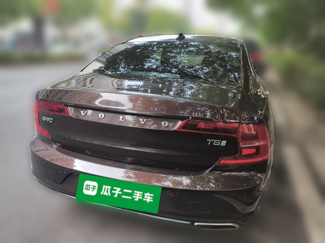S90 2017 T5 Smart Premium photo 5