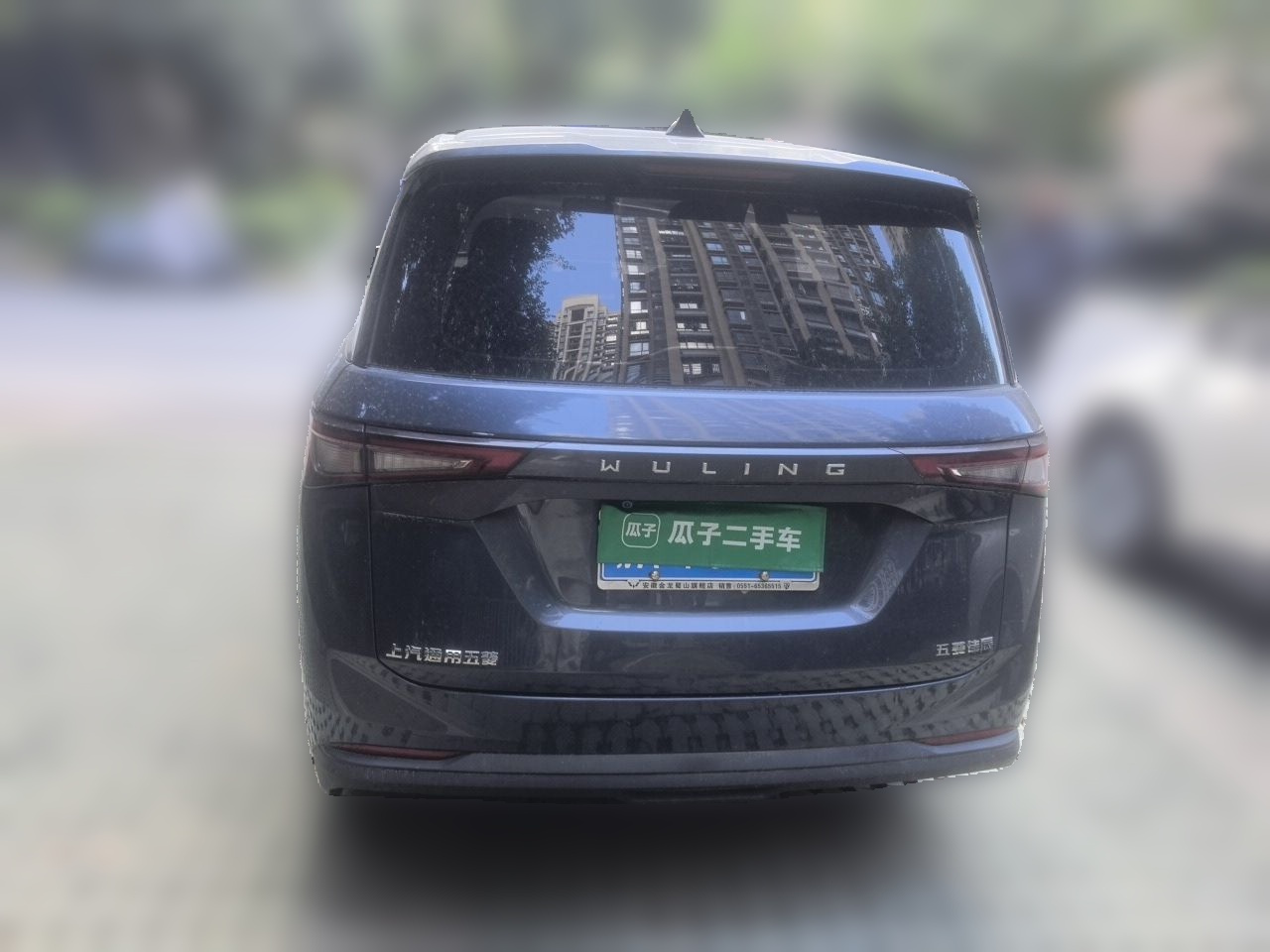 Wuling 2022 1.5L MT Elite photo 5