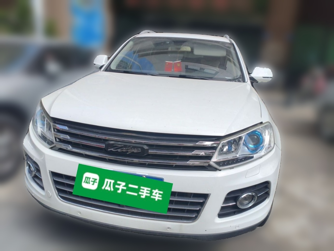 T600 2016 2.0T DCT Premium photo 2