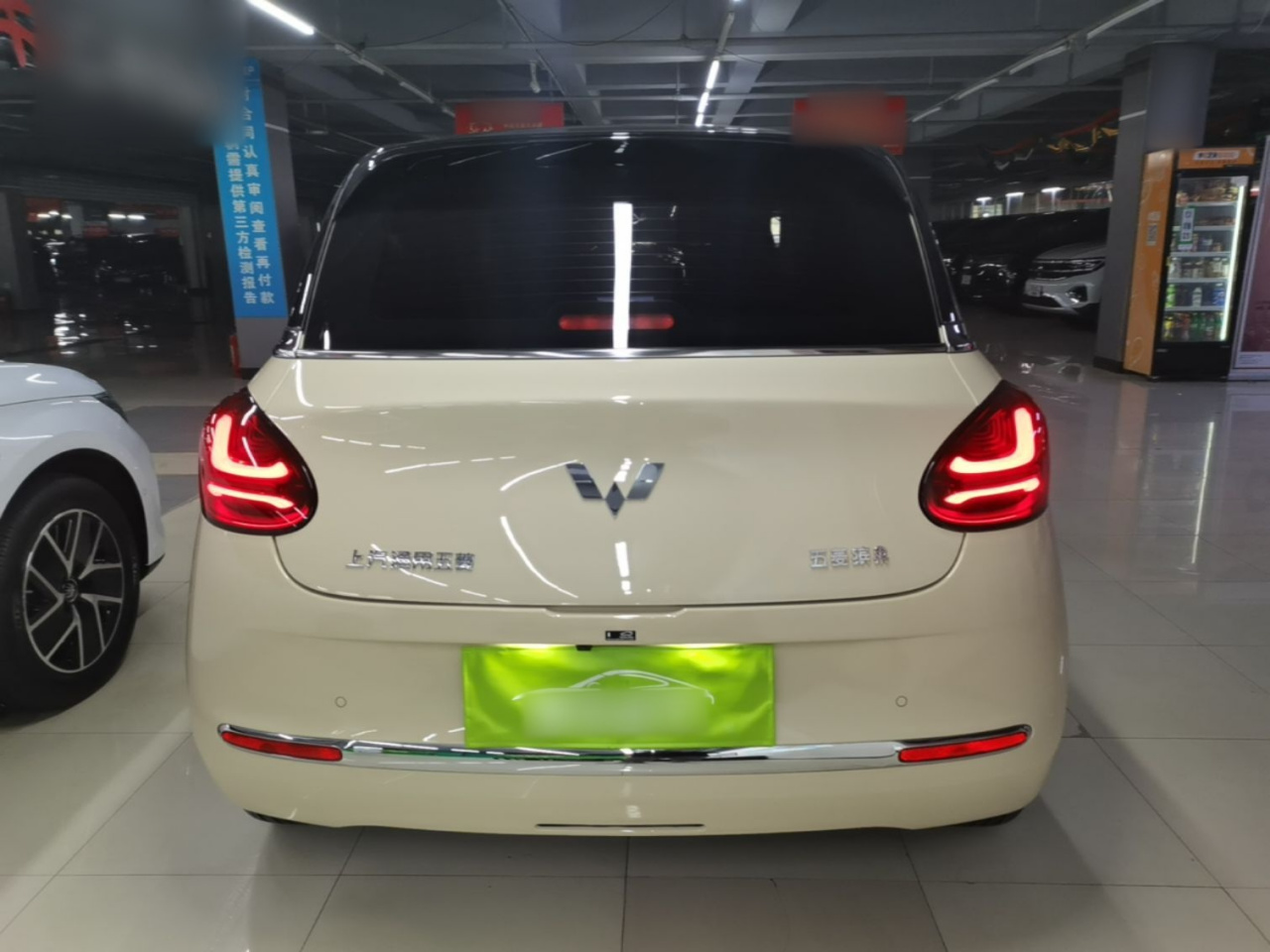 Wuling Bingo 2025 333km photo 5