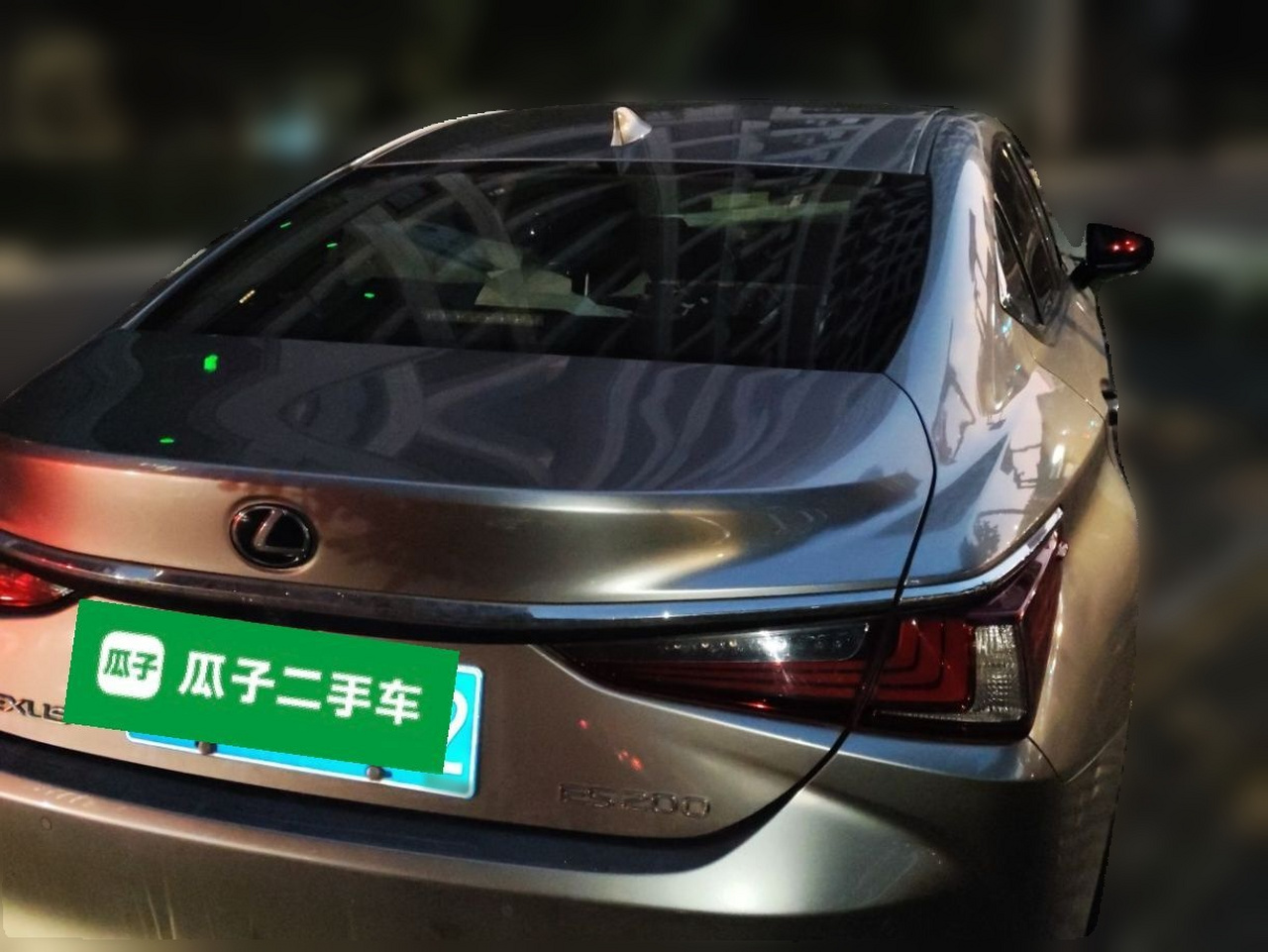 ES 2020 200 Luxury photo 5