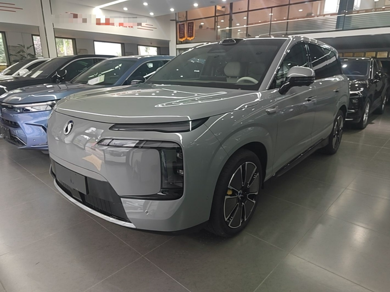 N8L 2025 Flagship
