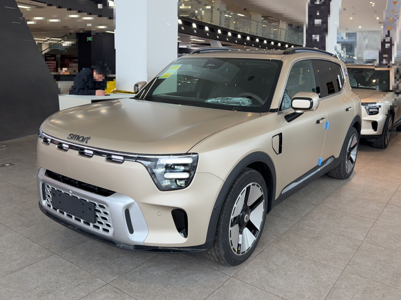 Smart #5 2024 Long Range Luxury