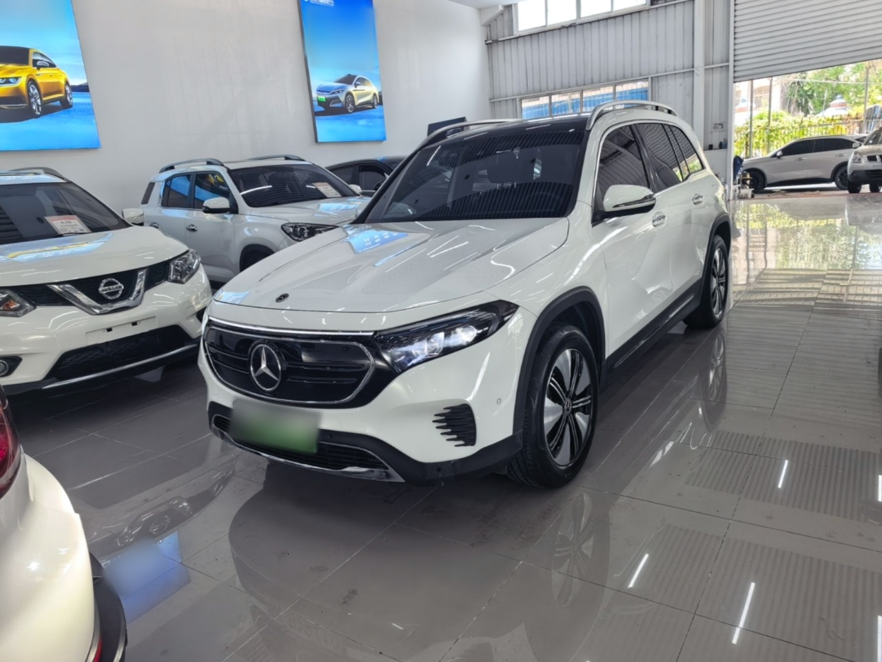 EQB 2023 EQB 260