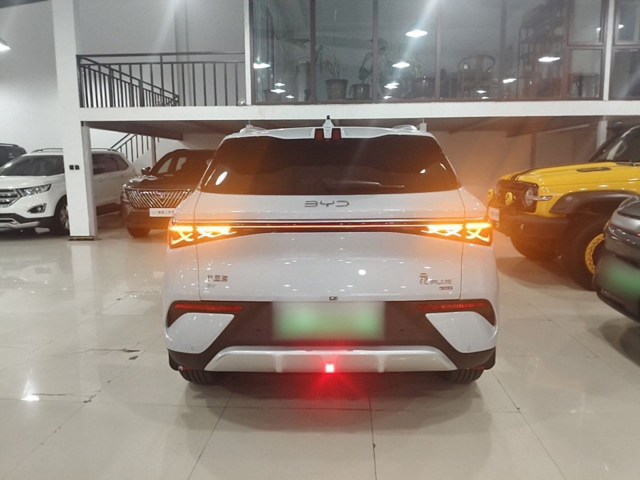 Yuan PLUS 2025 ADAS 510KM photo 5