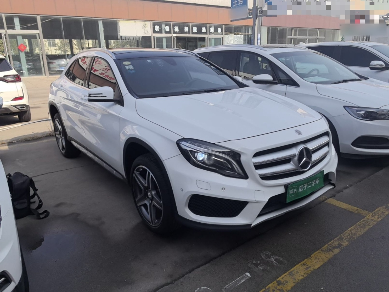 GLA 2016 GLA 260 4MATIC Sport photo 3