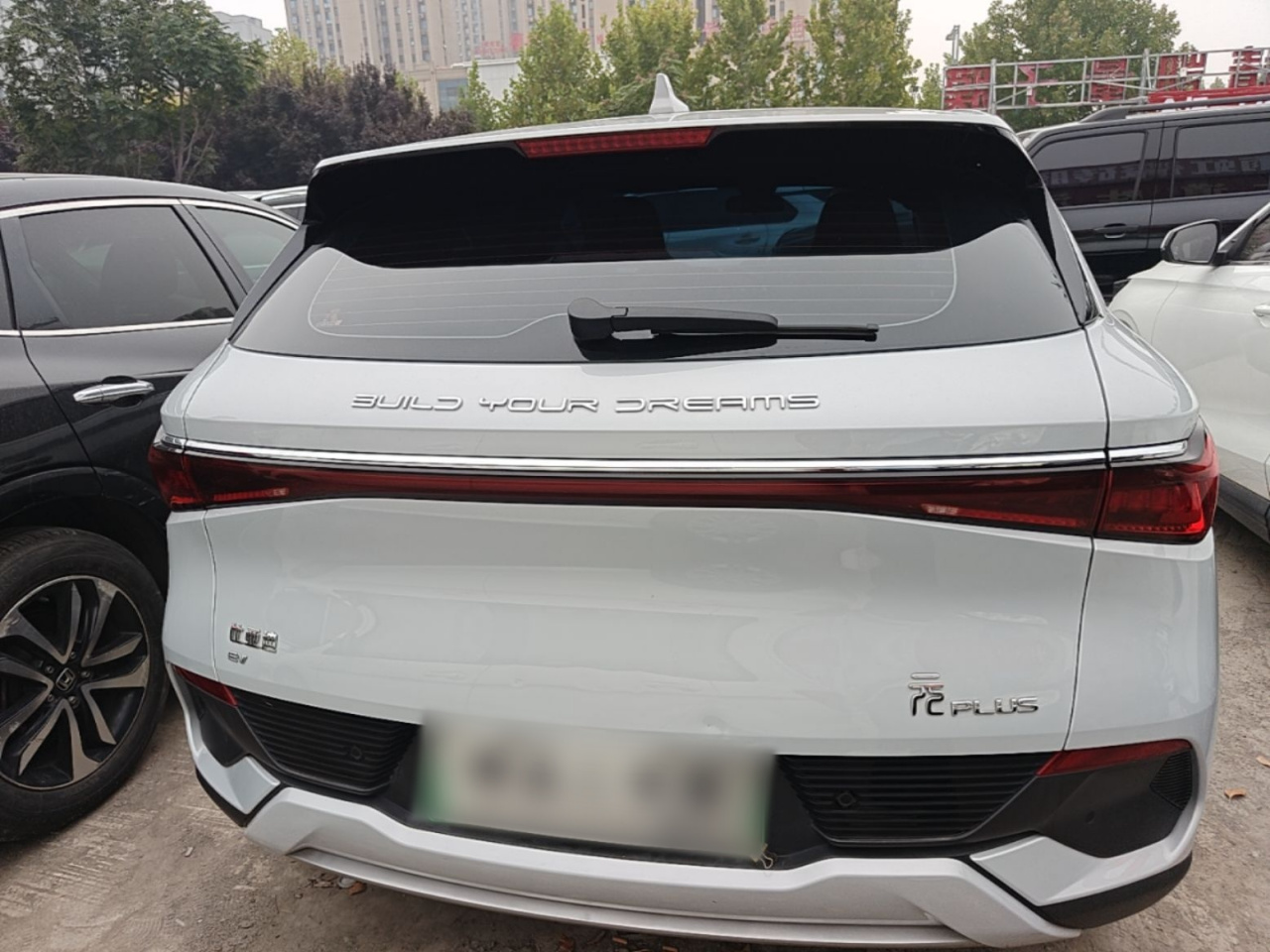 Yuan PLUS 2023 Champion 430KM Leading photo 5