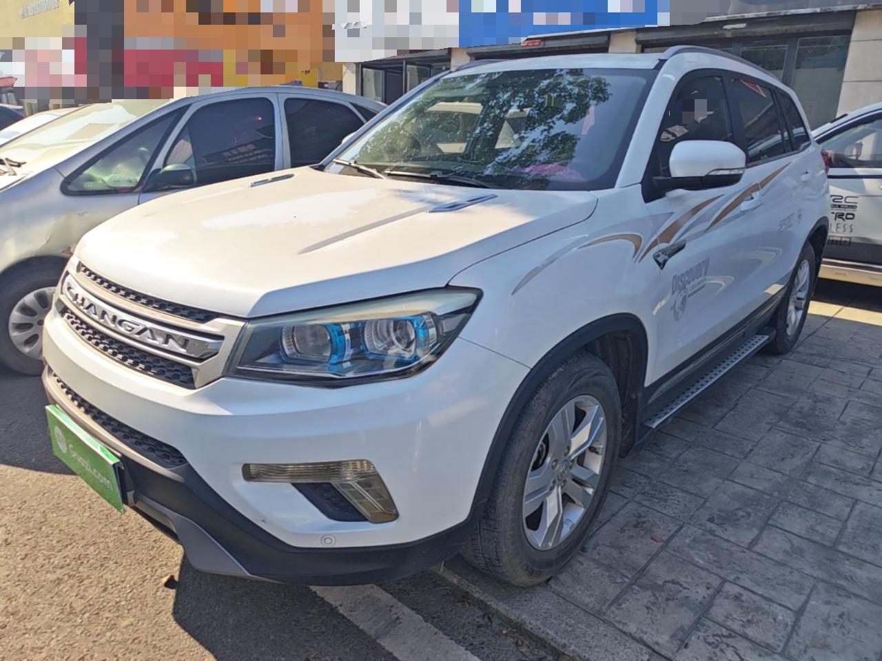 CS75 2016 2.0L MT Luxury China V
