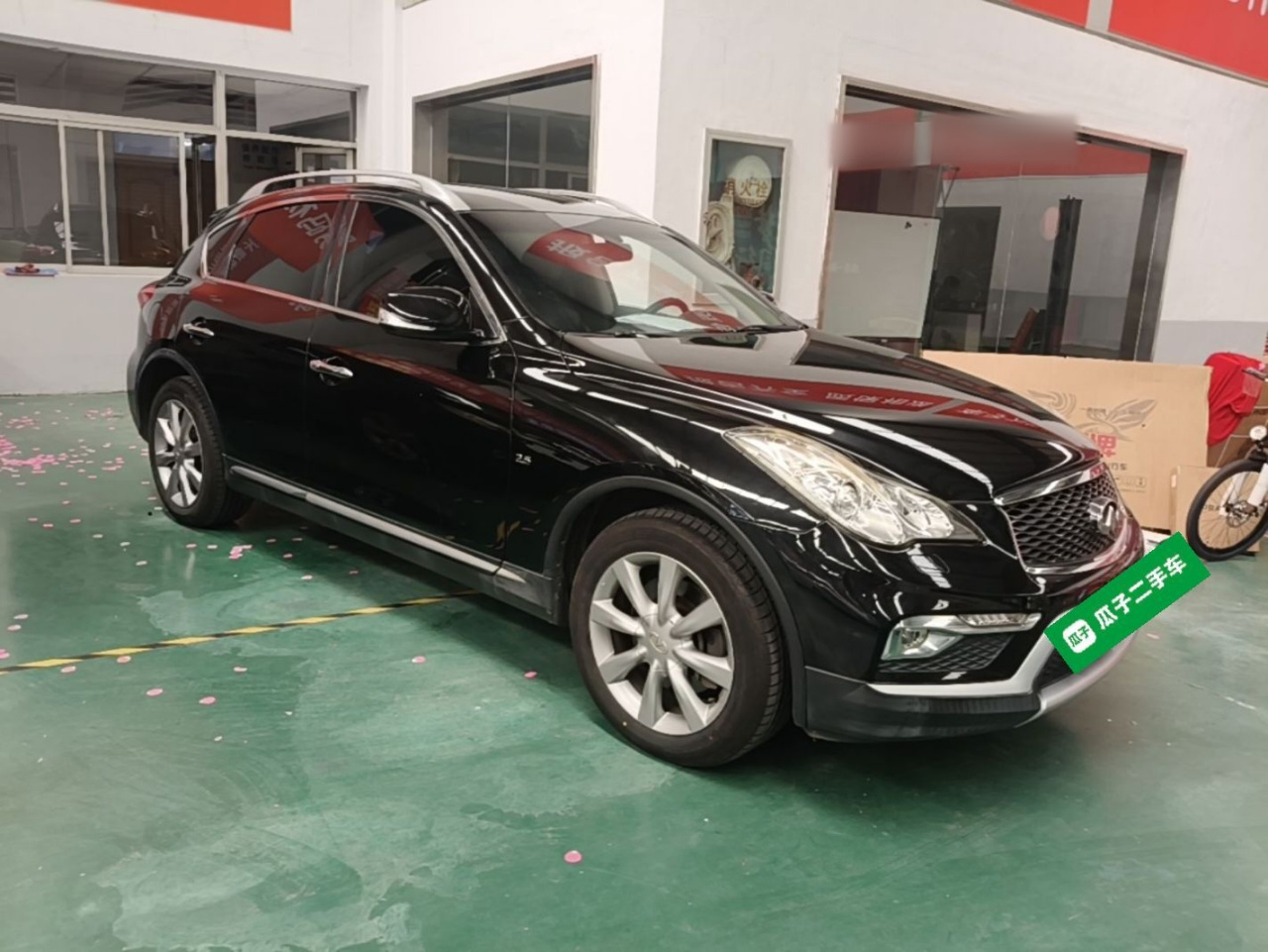 QX50 2015 2.5L Comfort photo 3