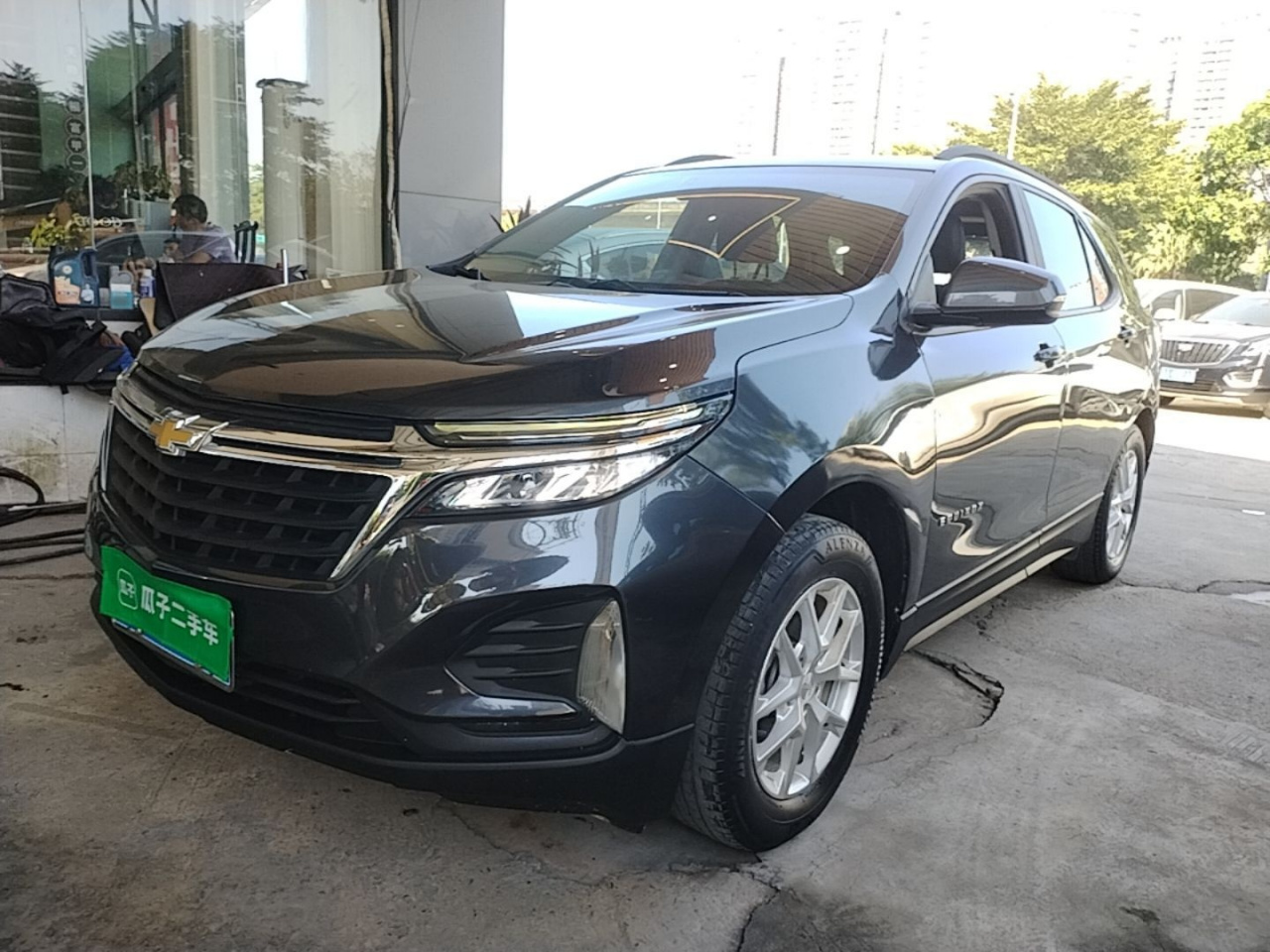 2021 535T