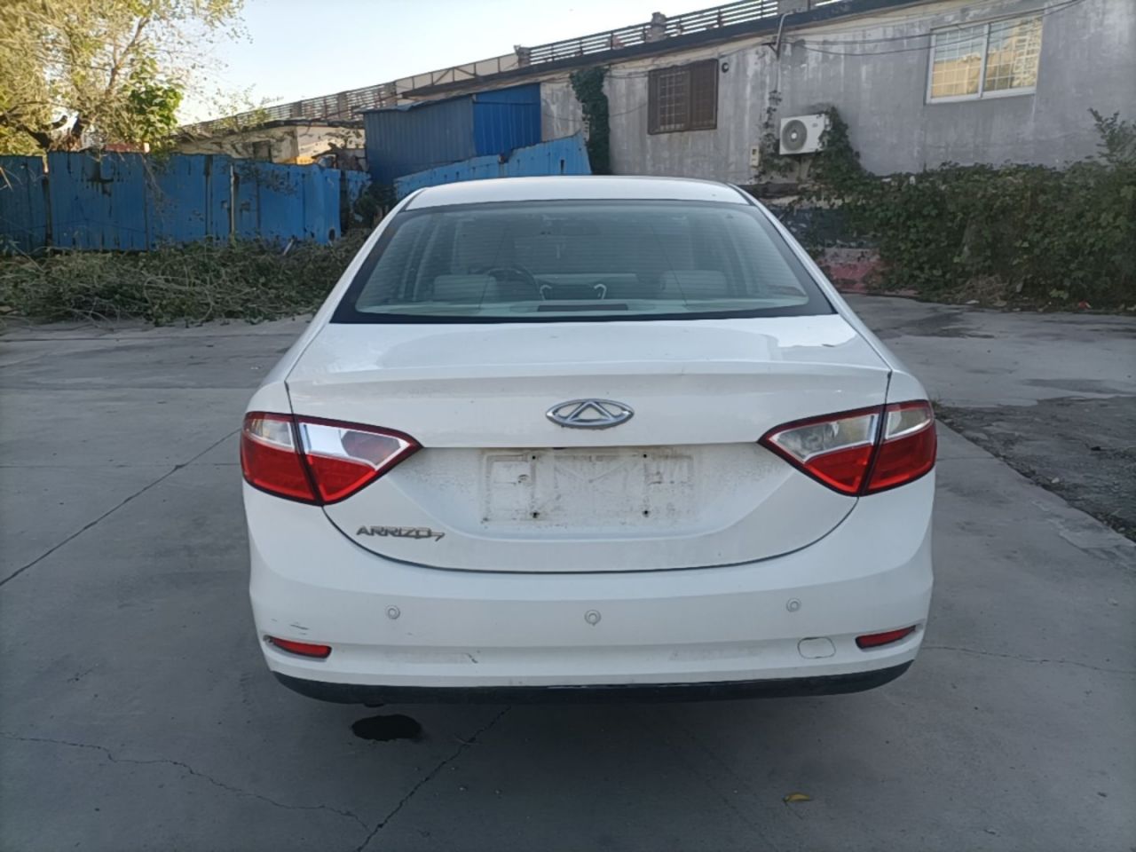Arrizo 7 2015 1.6L MT photo 3