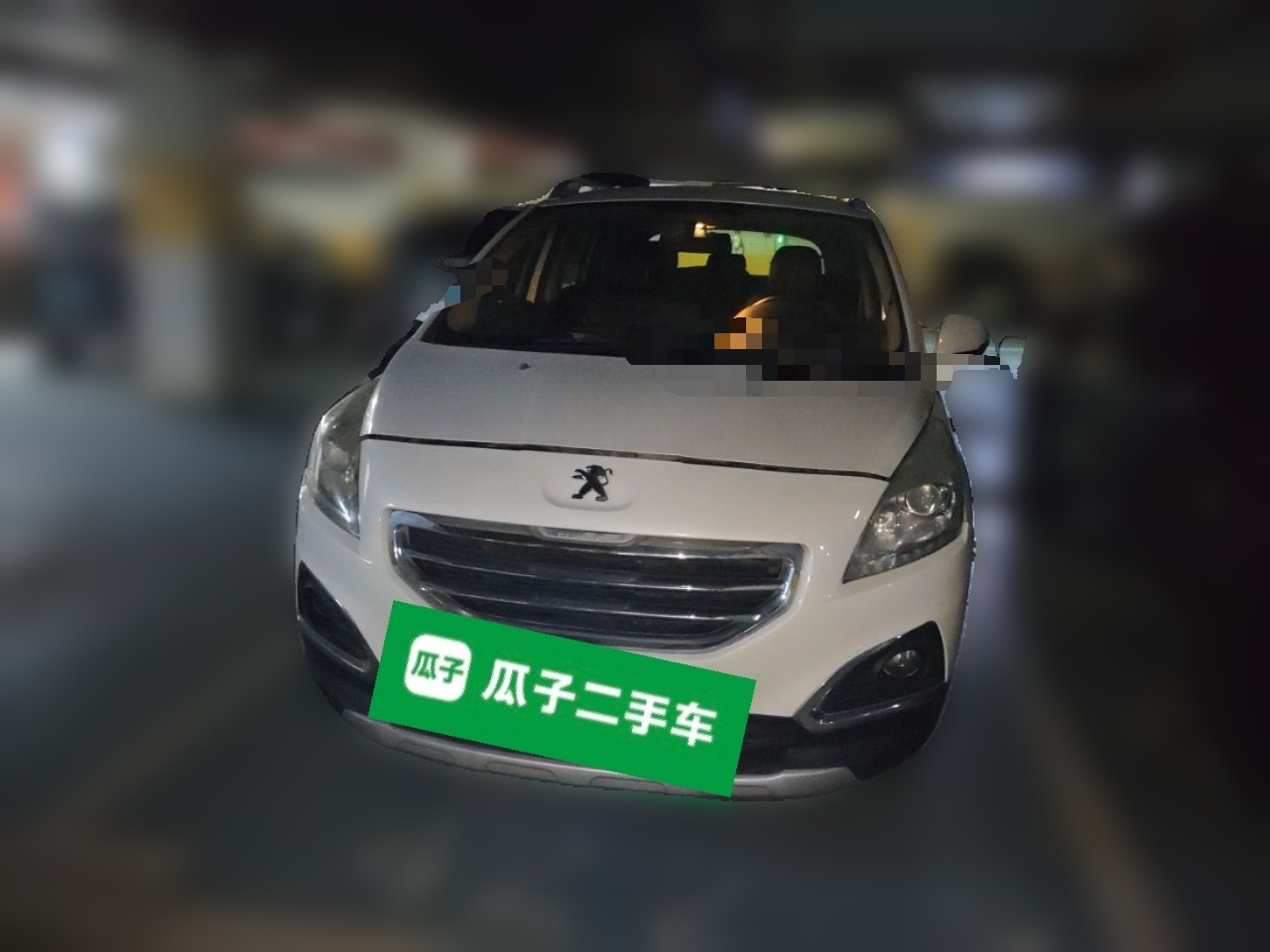 3008 2015 2.0L AT Classic photo 2