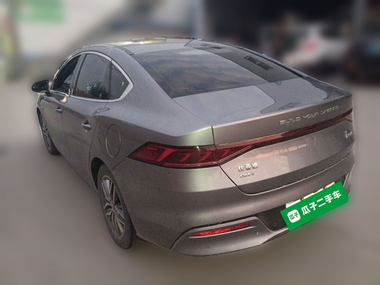 Qin PLUS 2024 Honor DM-i 55KM photo 4