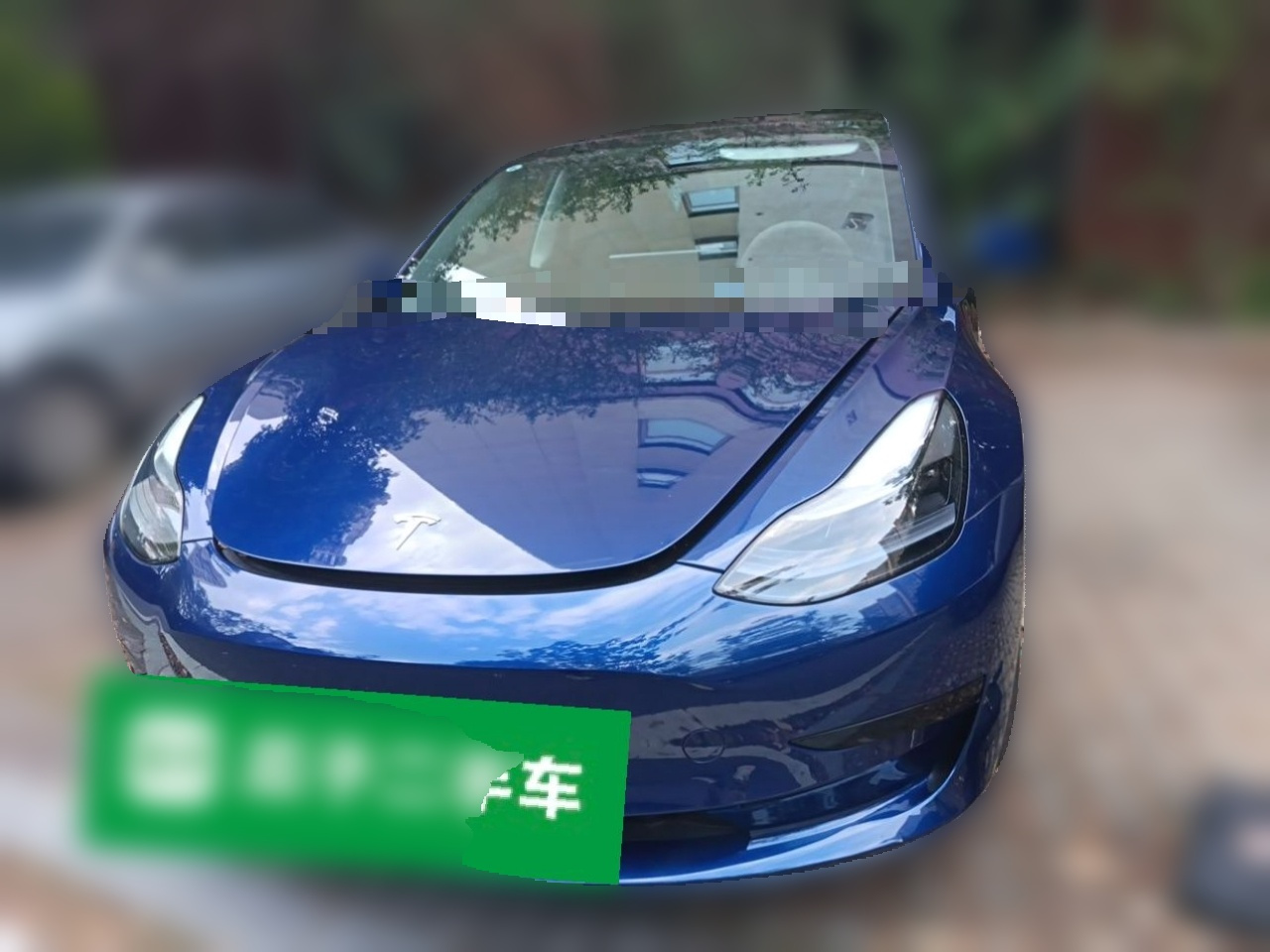 Model 3 2021 Standard Range RWD Upgraded photo 2