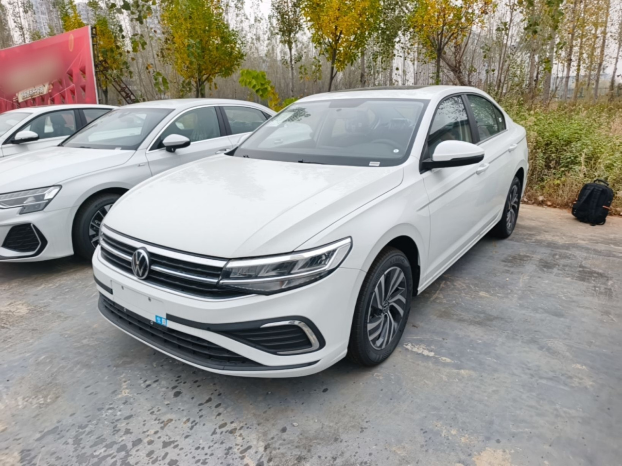 Bora 2026 200TSI DSG
