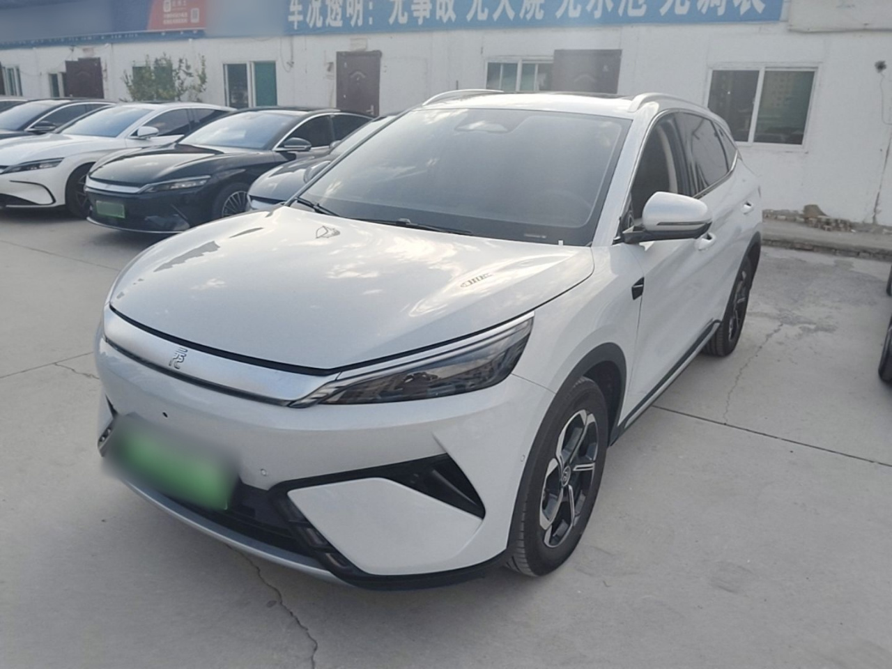 Yuan PLUS 2025 ADAS 430KM