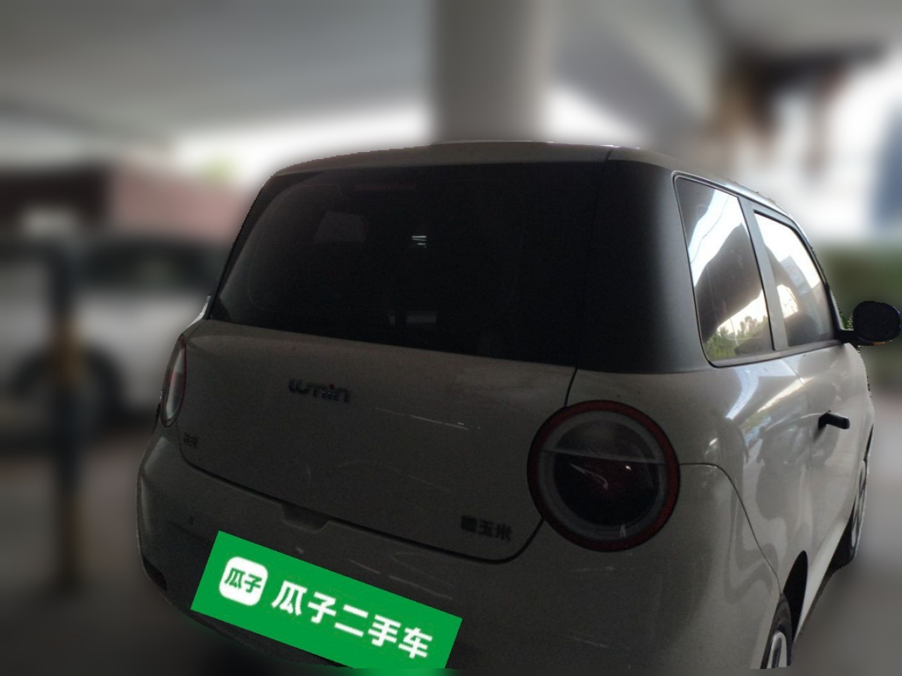 Nevo Changan Lumin 2026 205km photo 3