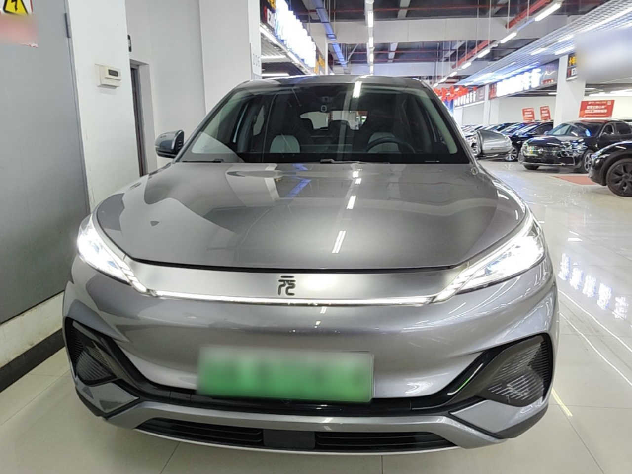 Yuan PLUS 2022 510KM Noble photo 2