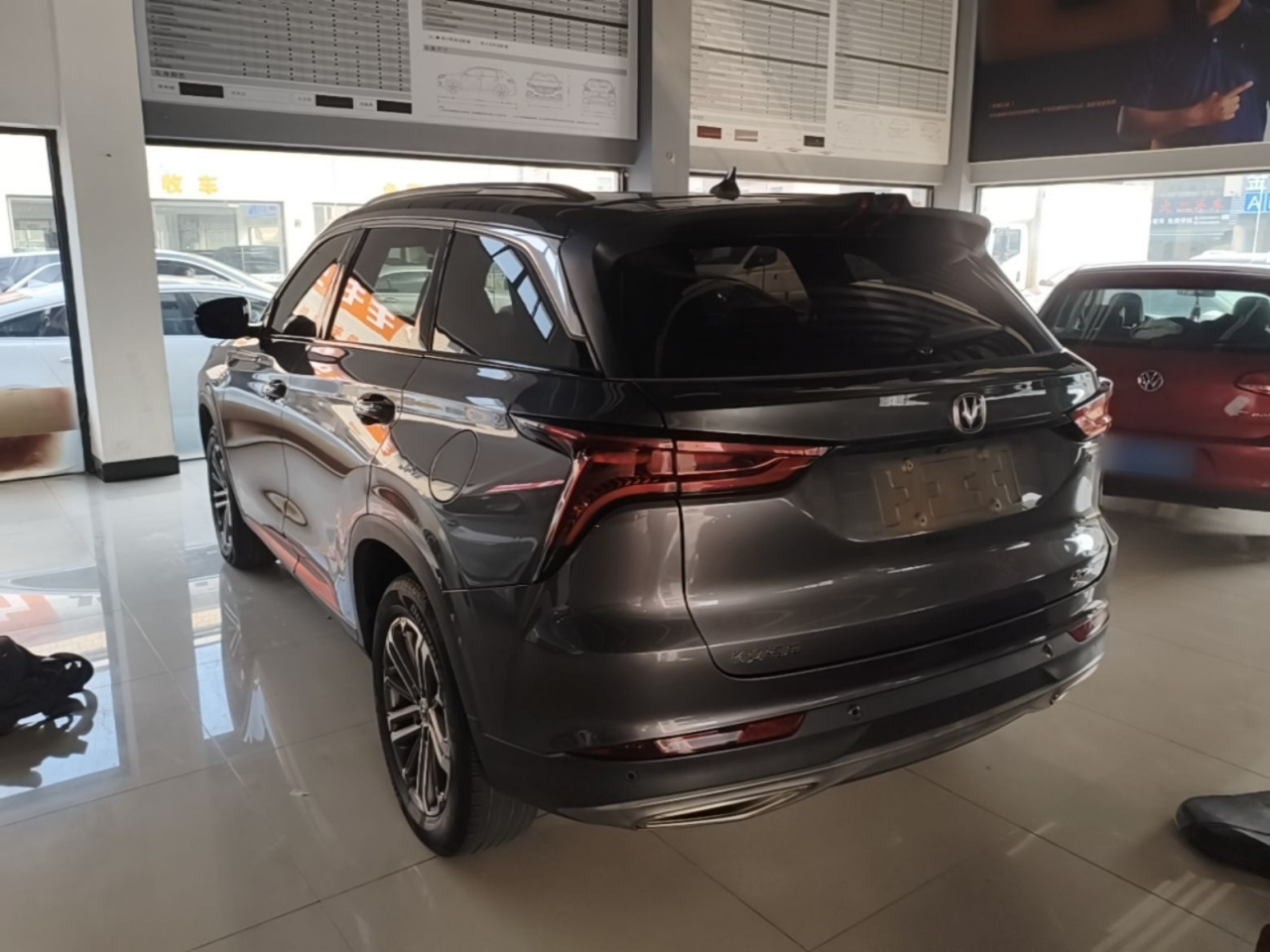 CS75 PLUS 2022 1.5T AT Premium photo 4