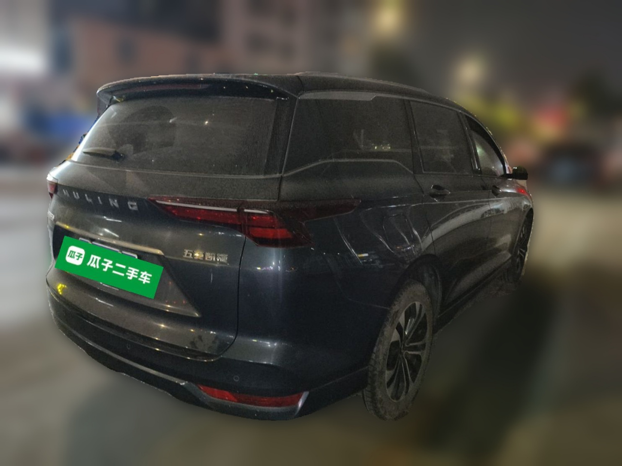 Wuling 2022 Facelift 280T 1.5T CVT Flagship photo 4