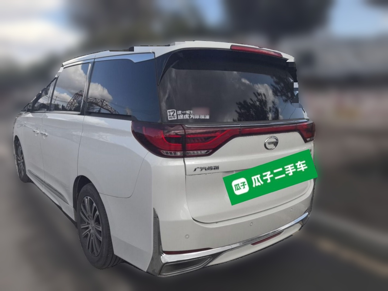 GAC Trumpchi M8 2023 400T Supreme photo 4