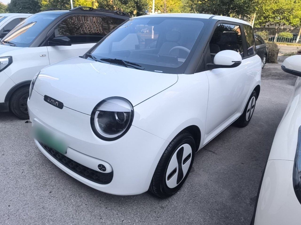 Nevo Changan Lumin 2026 205km