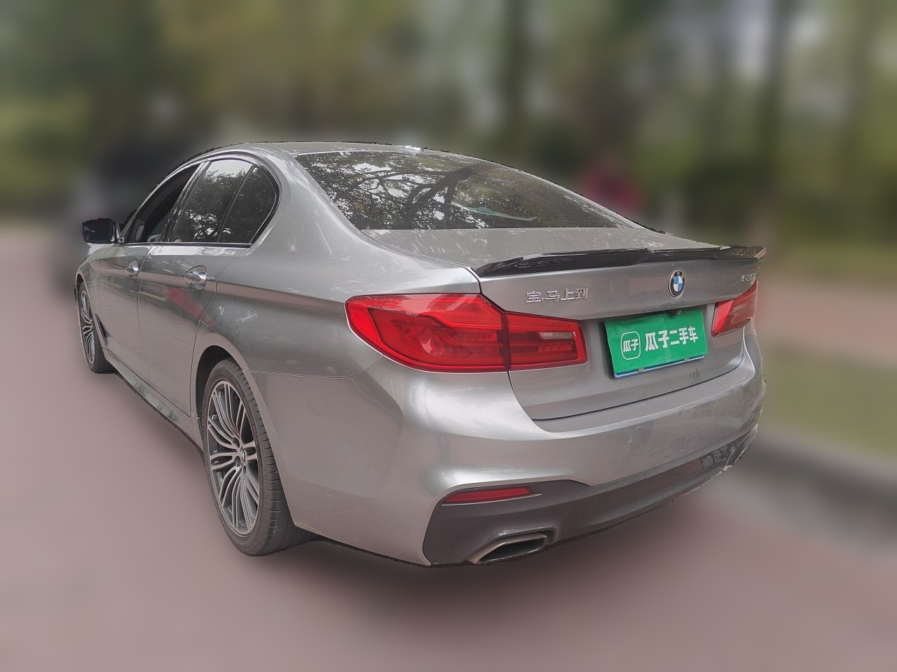 5 Series Imported 2018 530i M Sport Package photo 4