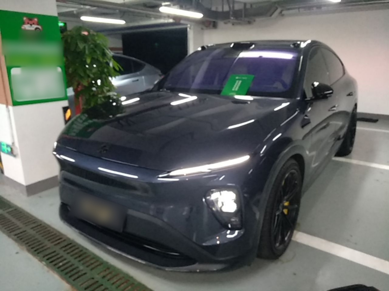 EC7 2023 75kWh