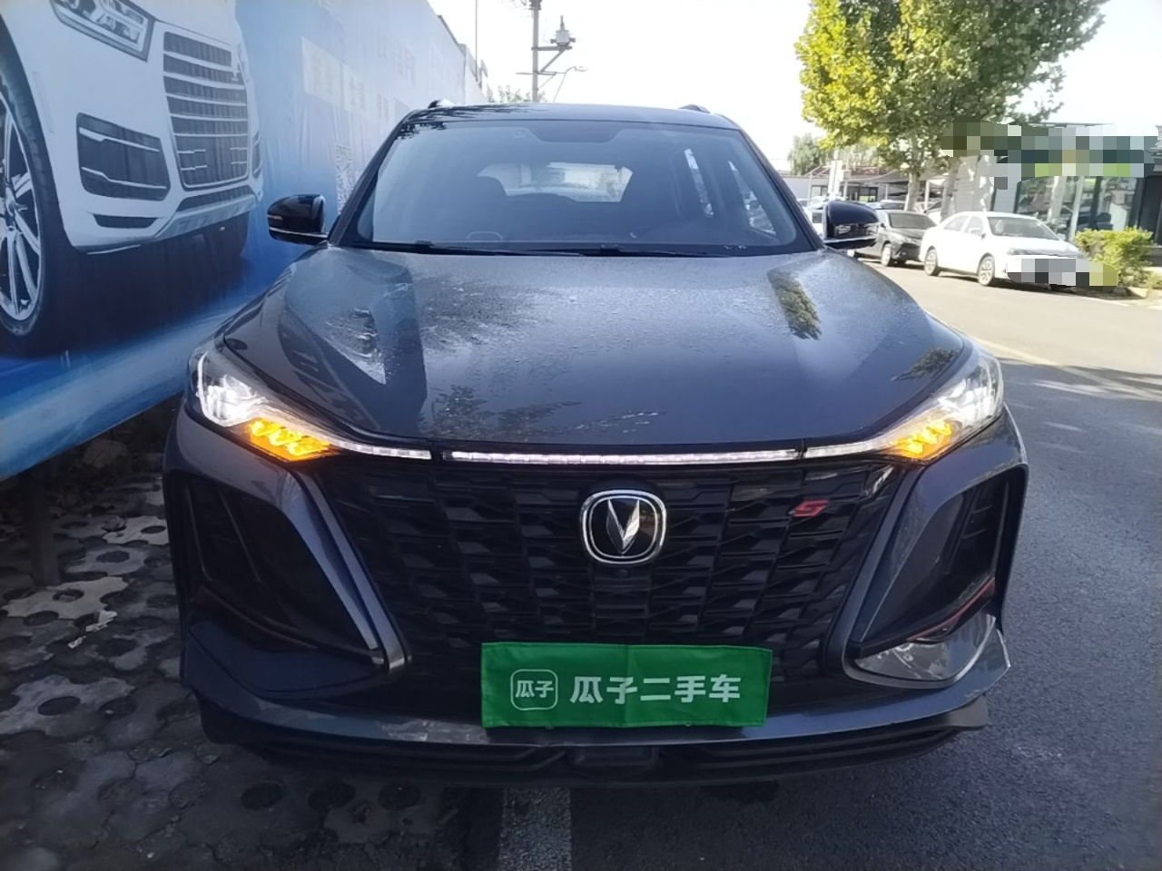 CS75 PLUS 2022 1.5T AT Luxury photo 2