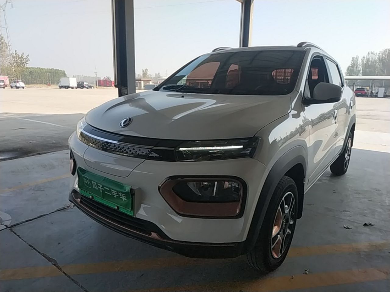 Nammi BOX 2022 201KM