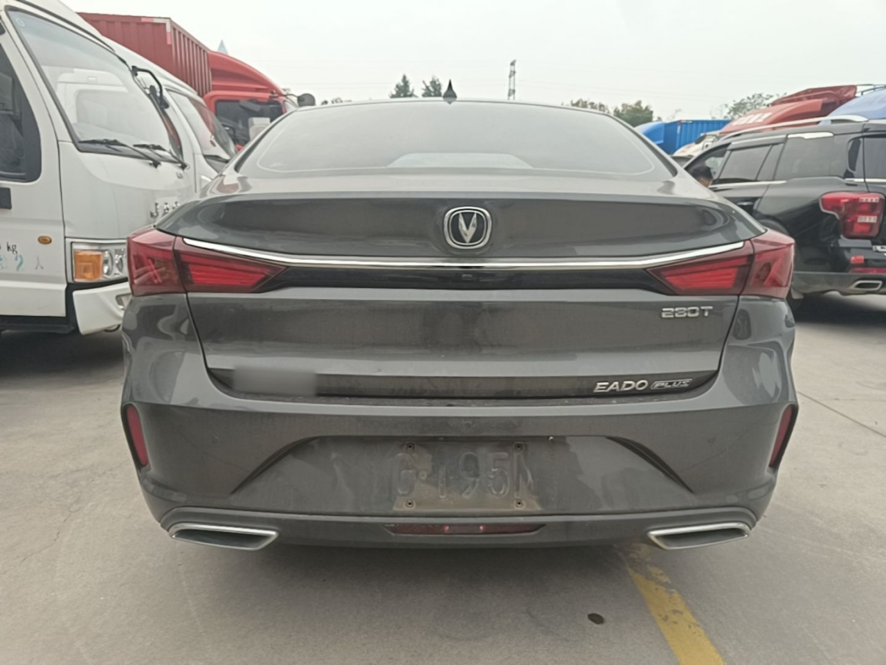 Eado 2021 PLUS NE 1.4T GDI DCT Flagship photo 5