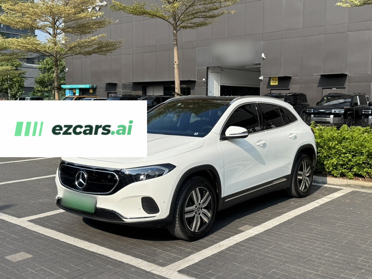 EQA 2023 EQA 260